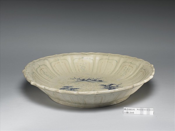 越南 青花加彩山水大盤