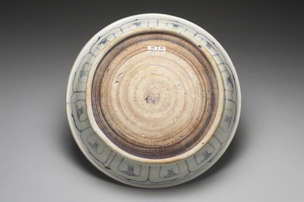 越南青花花鳥盤