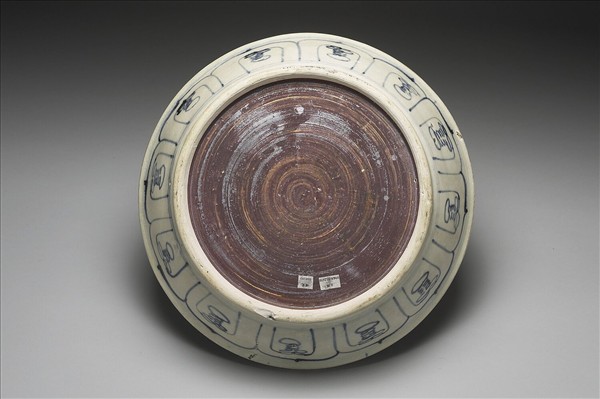 越南青花花鳥盤