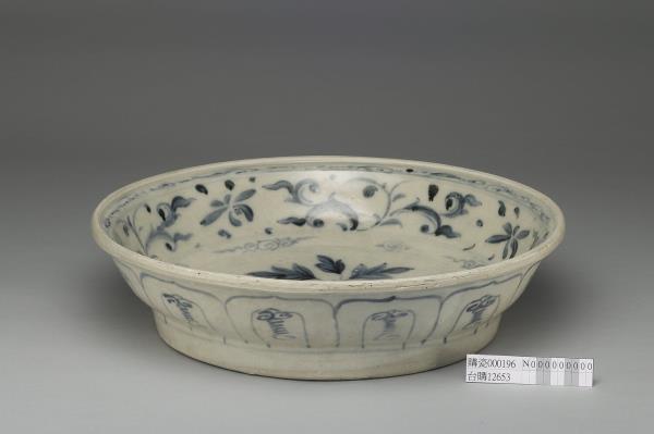 越南青花花卉盤