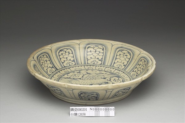 越南青花飛鳥盤