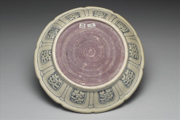 越南青花飛鳥盤