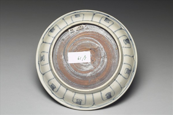 越南青花花卉盤