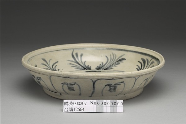 越南青花花卉盤