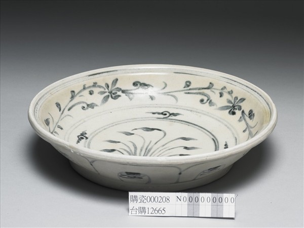 越南 青花草穗盤