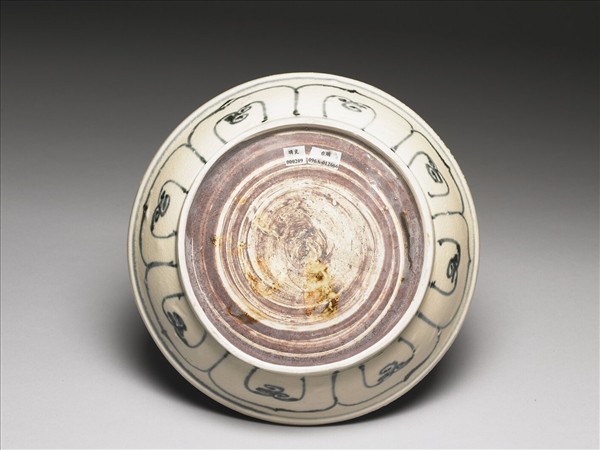 越南青花花卉盤