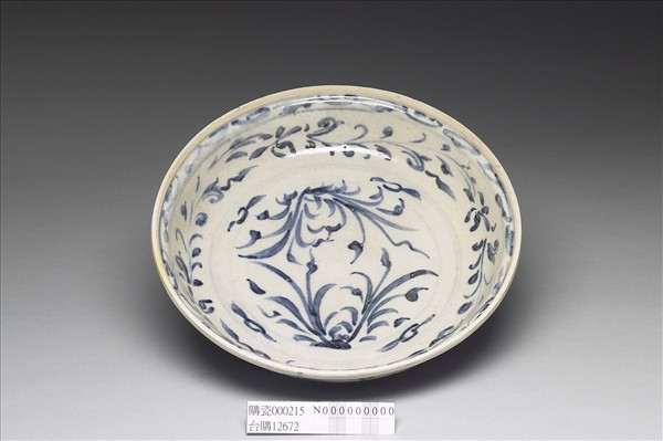 越南 青花蘭穗盤