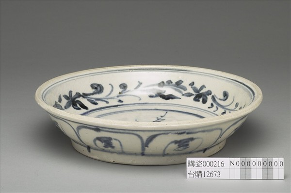 越南青花折枝盤