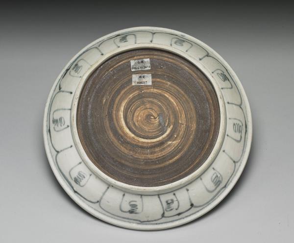 越南青花花卉盤