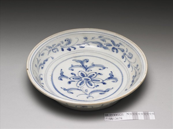 越南青花花卉盤