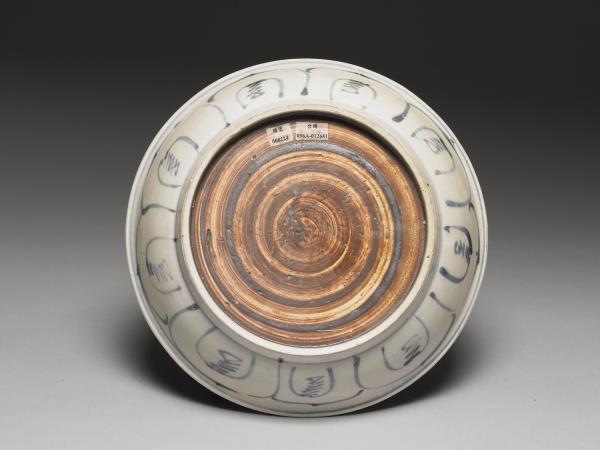 越南青花花鳥盤