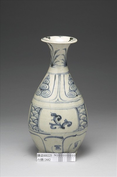 越南青花花卉玉壺春瓶