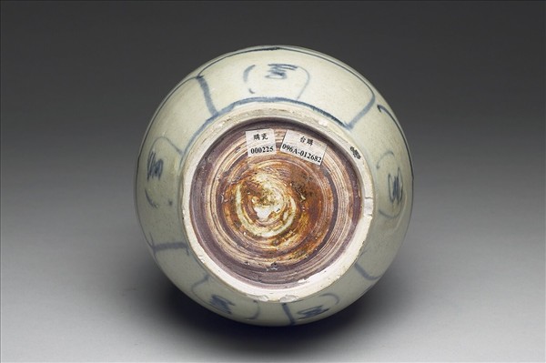 越南青花花卉玉壺春瓶