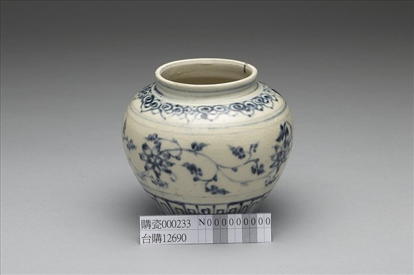 越南 青花花卉罐