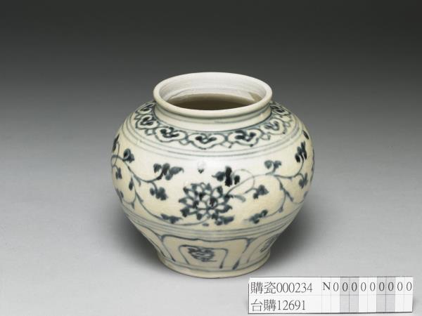 越南青花花卉罐