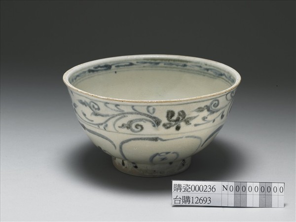 越南青花花卉碗