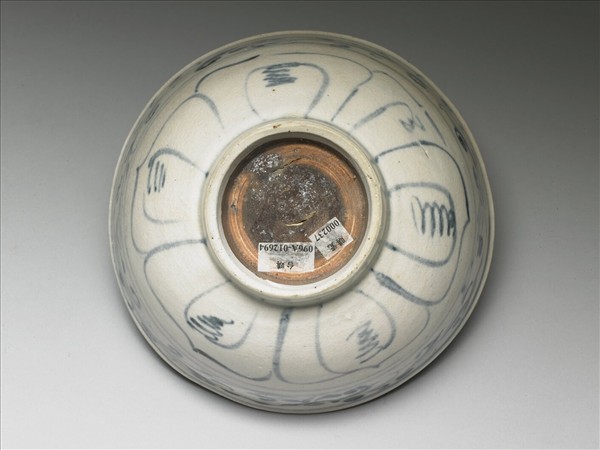 越南青花花卉碗