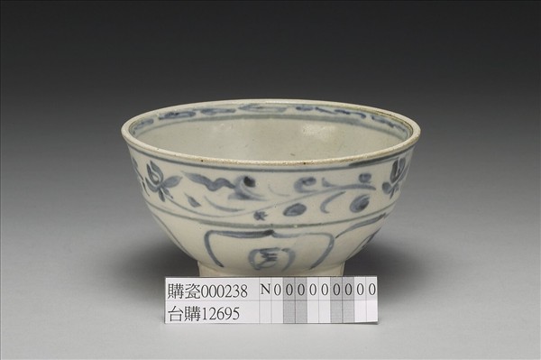 越南青花花卉碗