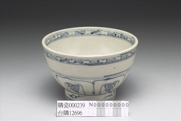 越南青花花卉碗