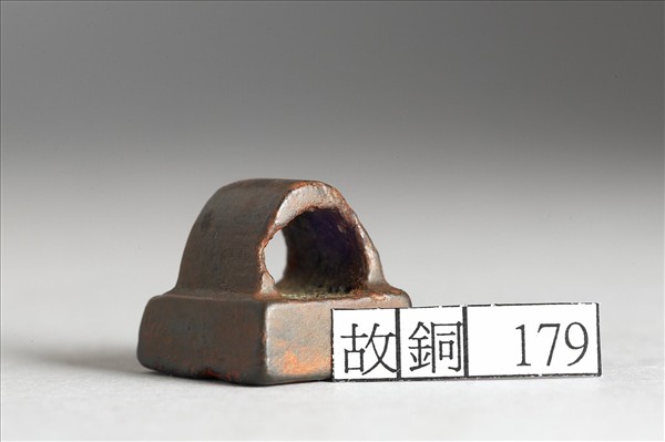 「李脩之印」銅印