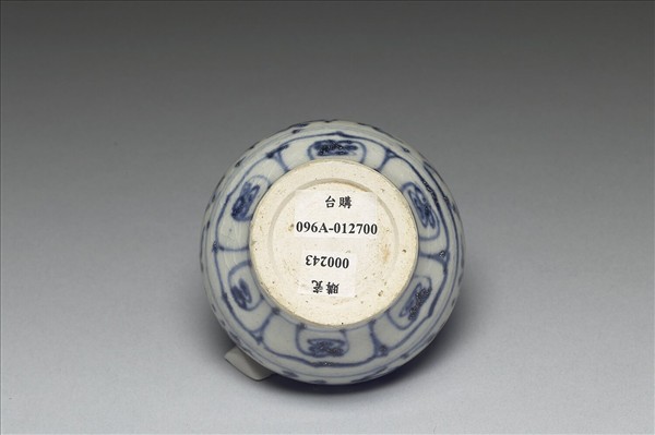 越南青花花鳥葫蘆瓶