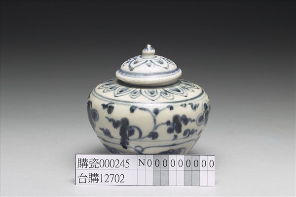 越南青花花卉蓋罐