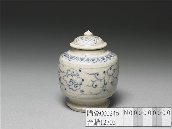 越南青花花卉蓋罐