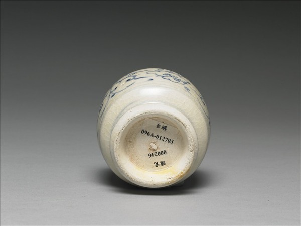 越南青花花卉蓋罐