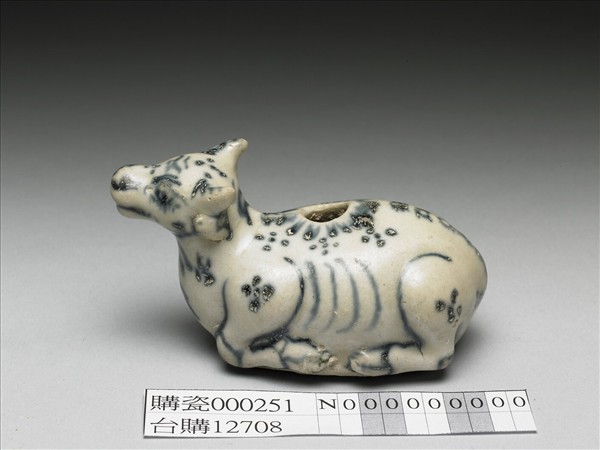 越南 青花牛形水注