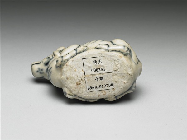 越南 青花牛形水注