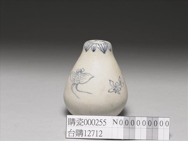 越南青花斂口罐