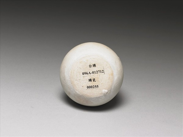 越南青花斂口罐