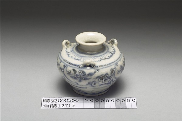 越南青花花卉三繫罐