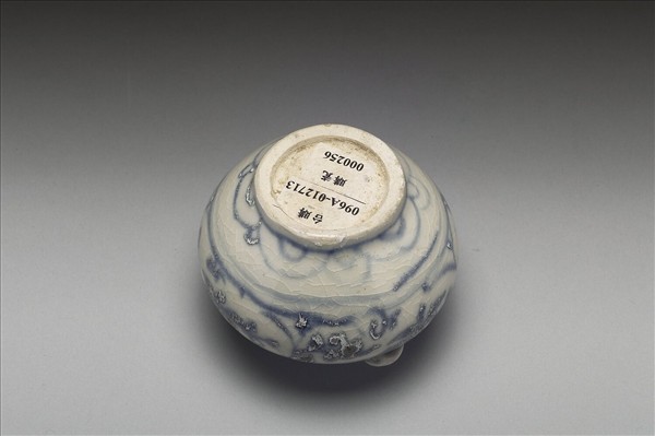 越南青花花卉三繫罐