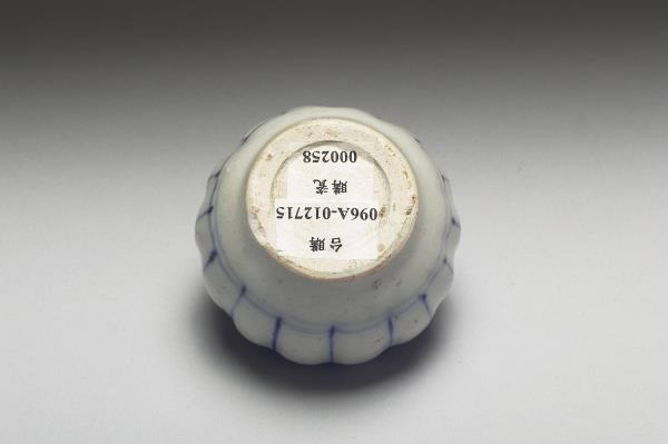 越南青花瓜稜小罐