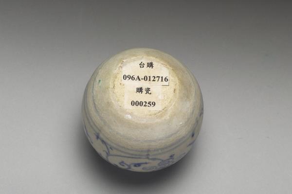 越南青花石榴小罐