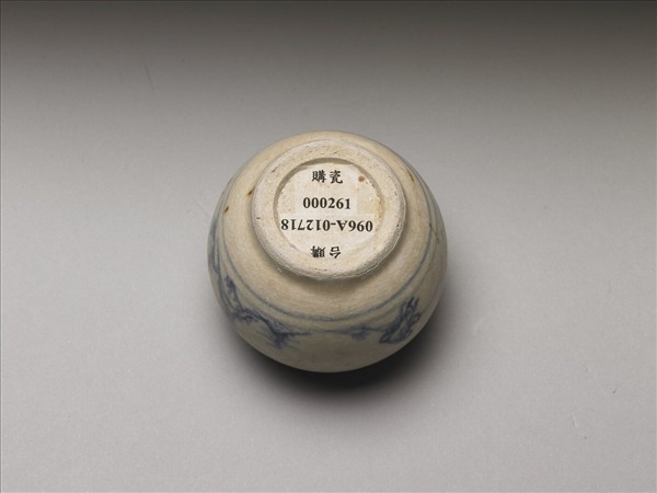 越南青花人物小罐