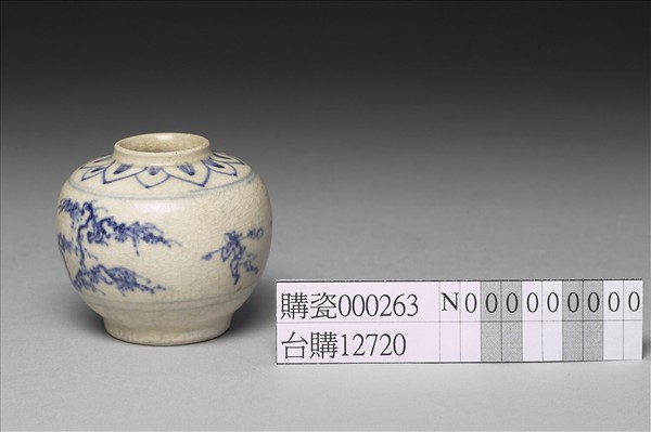 越南 十五世紀末至十六世紀初 青花人物山水小罐