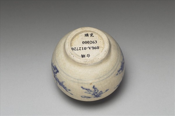 越南 十五世紀末至十六世紀初 青花人物山水小罐