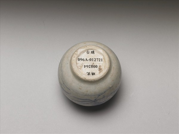 越南青花立鳳紋小罐