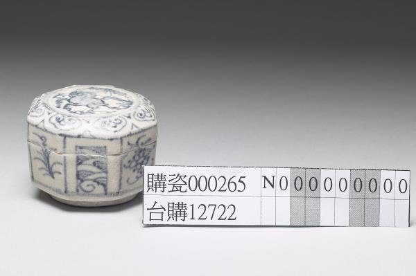 越南 青花躍馬圖八方小盒