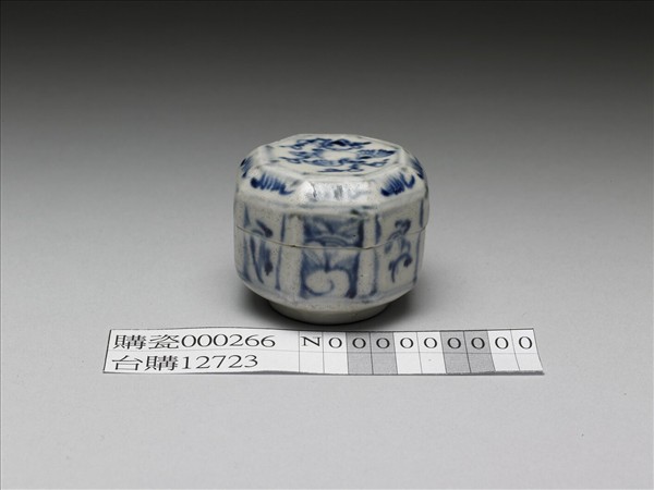 越南青花花鳥紋八方小盒