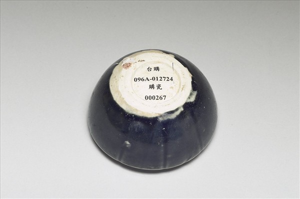 越南霽青瓜稜小盒