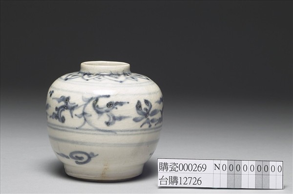 越南青花卷草花卉小罐