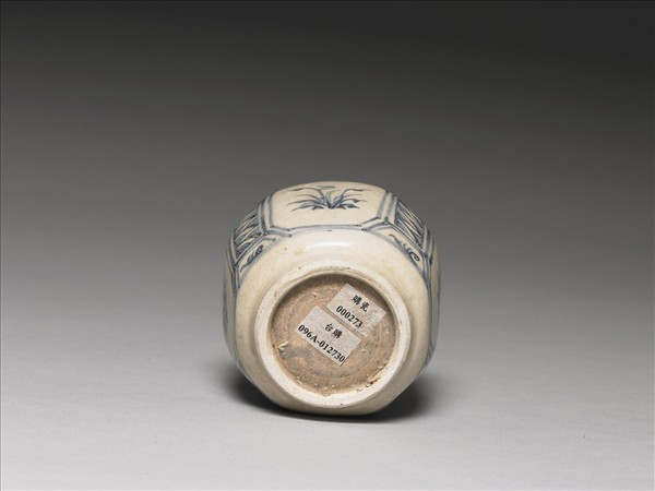 越南青花花草八方小盒