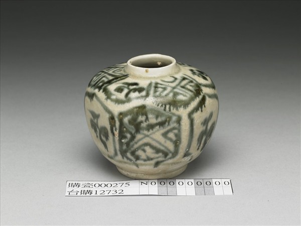 越南青花六方小罐