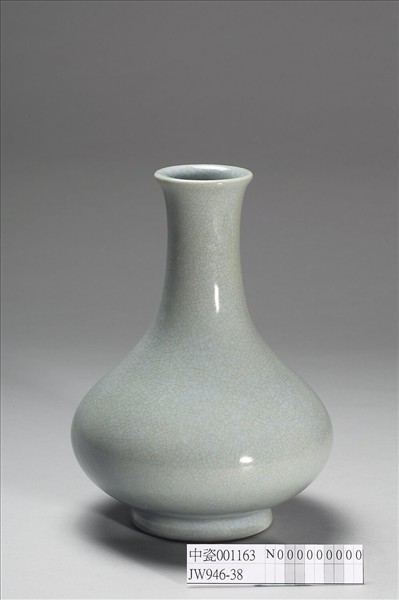 青瓷長頸瓶
