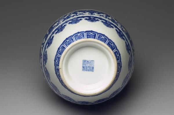 煎茶 桐山造 青花龍紋 水注 瓶 共箱 美品(K-A932) 煎茶 桐山造 青花龍紋 水注 瓶 共箱 美品(K-A932) 金閣】