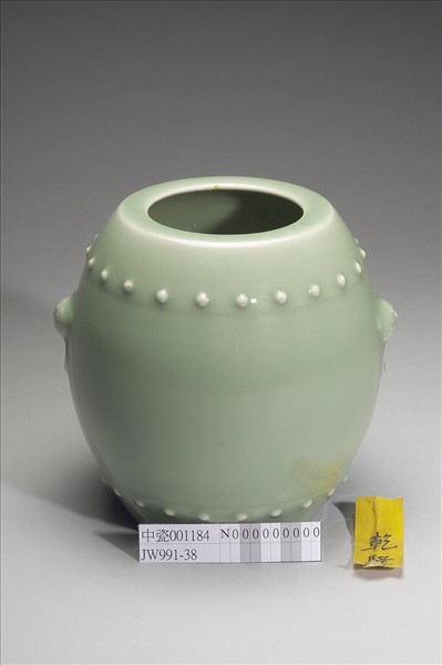 青瓷獸耳暗環鼓式罐