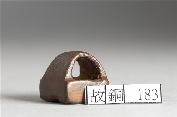 「杜曼猜印」銅印